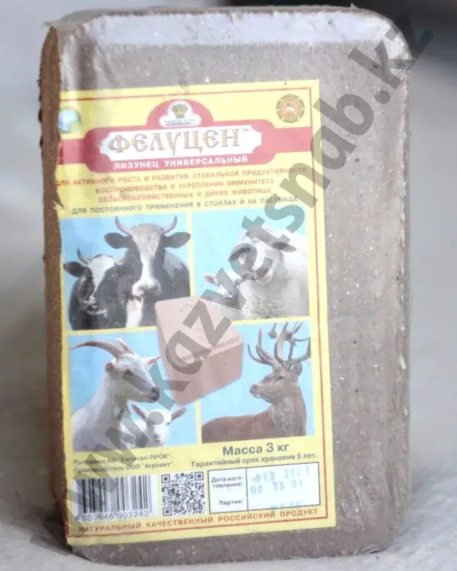 Фелуцен соль лизунец 3 кг