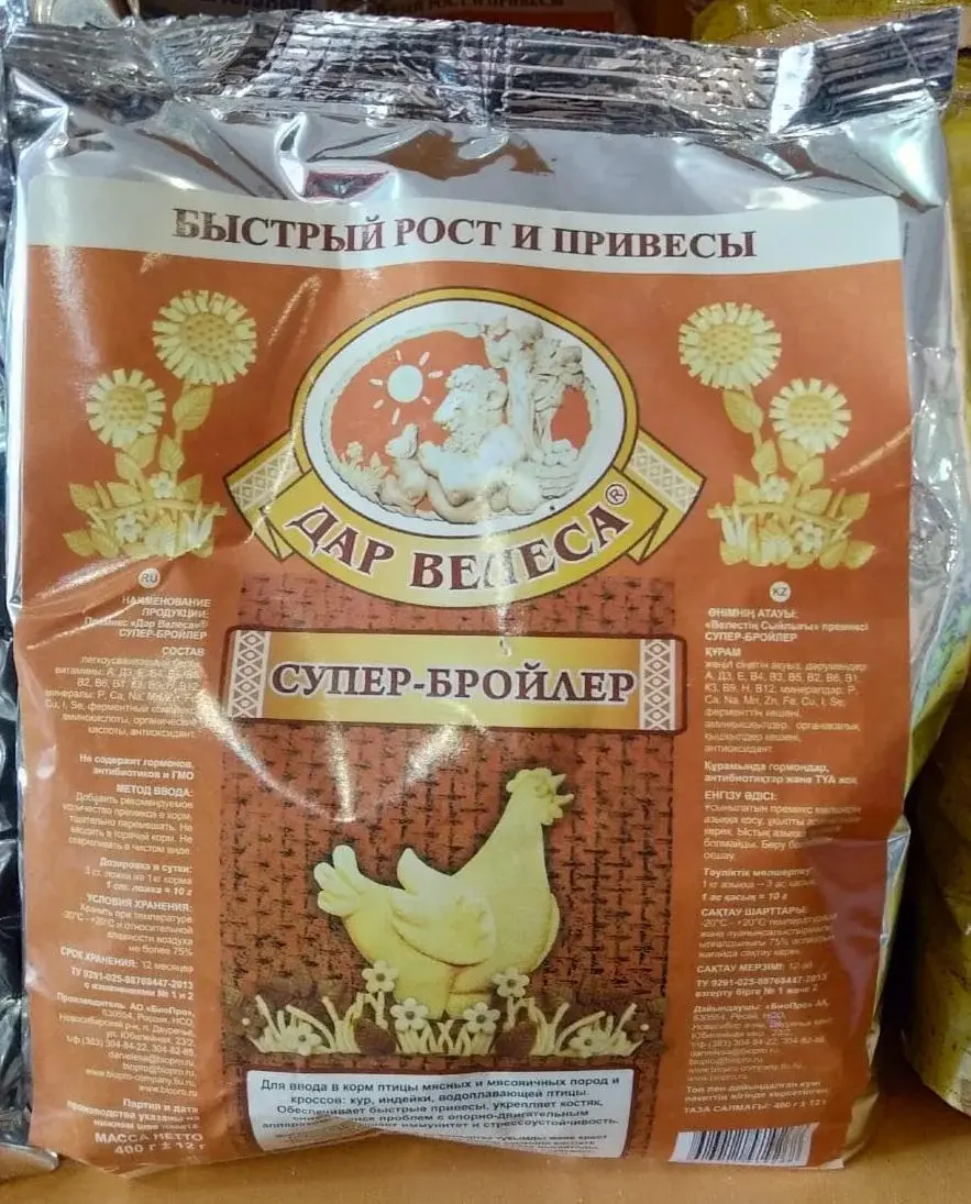 Премикс Супер Бройлер 400 г