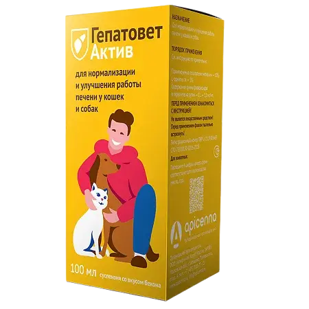 Гепатовет Актив (для кошек и собак), 100мл