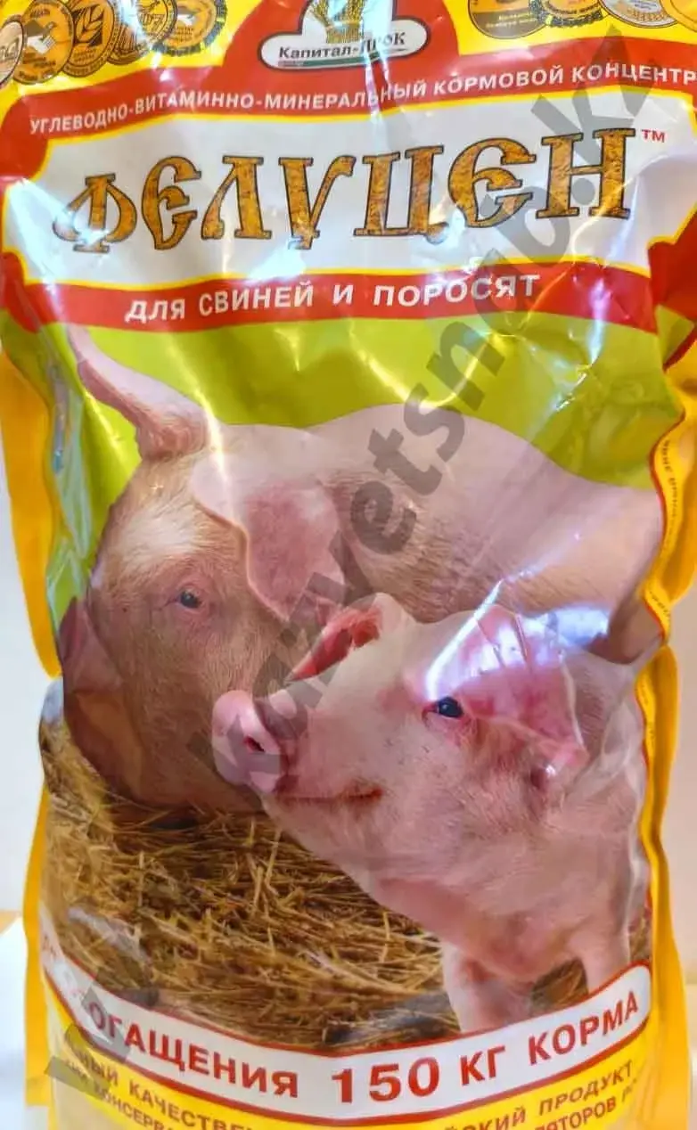 Кормовая добавка Фелуцен для свиней 3 кг