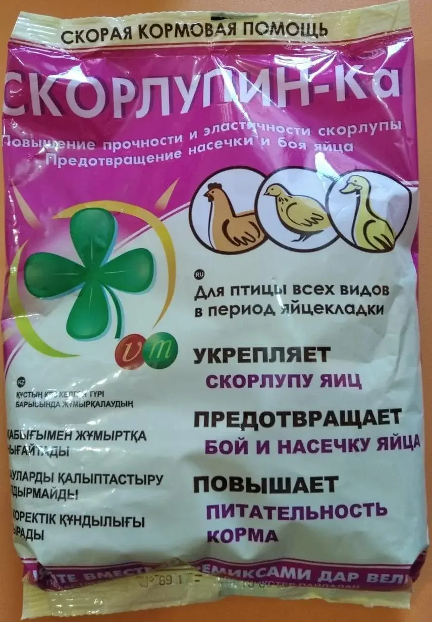 Премикс Скорлупин - Ка 500 г