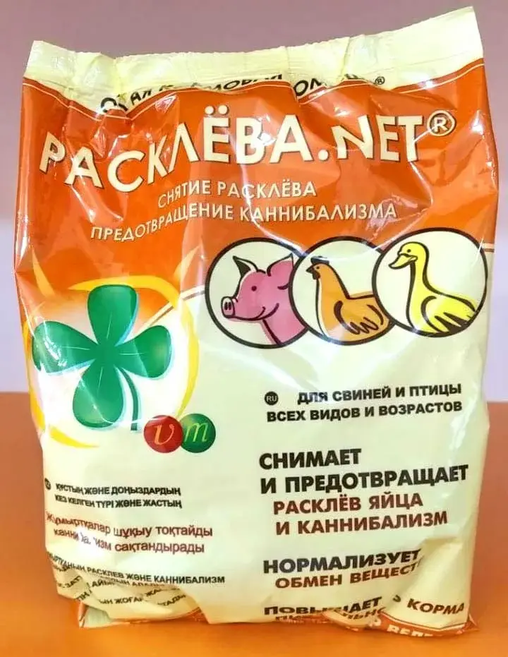Премикс Расклева Net 500 г