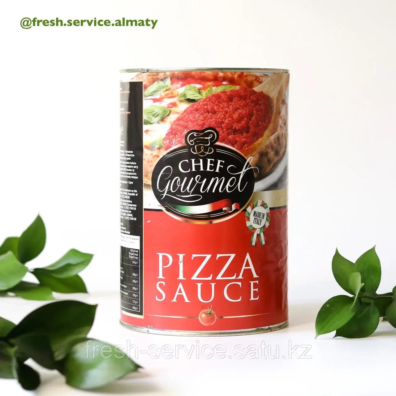 Пицца соус томатный классический "CHEF GOURMET" 4050 гр