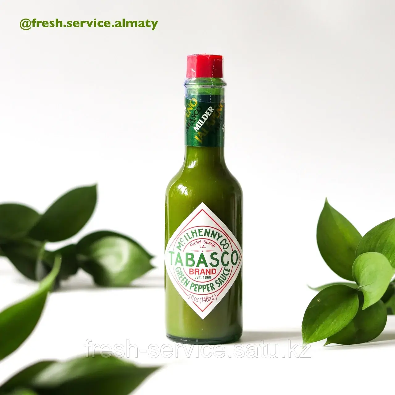 Соус перечный "TABASCO Mc.ILHENNY CO." зеленый 148 мл