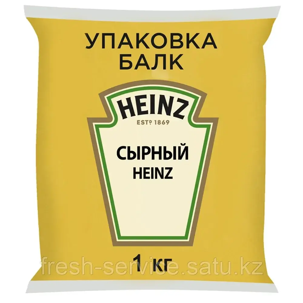 Соус сырный "HEINZ" 1 кг