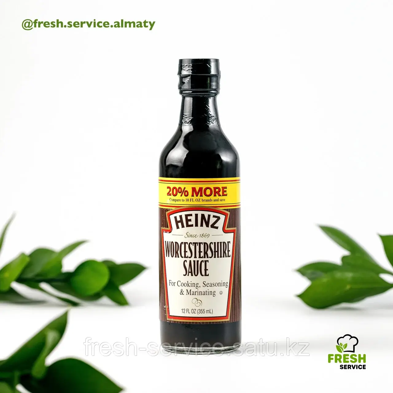 Соус Ворчестер "HEINZ" 532 мл