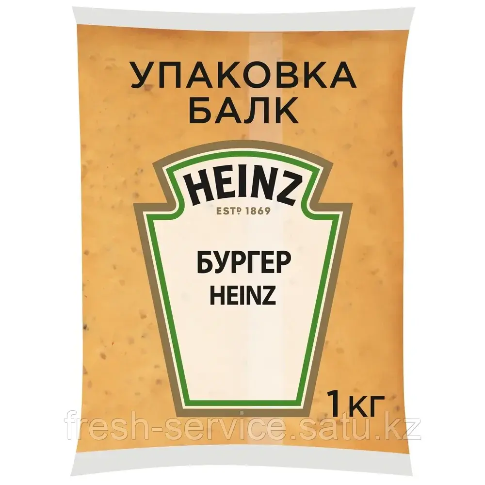 Соус Бургер "HEINZ" 1 кг
