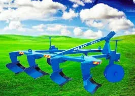 Плуг ПСК