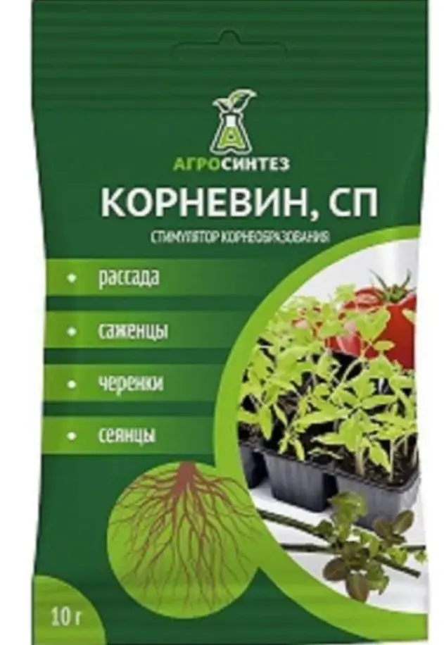 Удобрение Корневин СП 10гр АгроСинтез Код: BK000006623