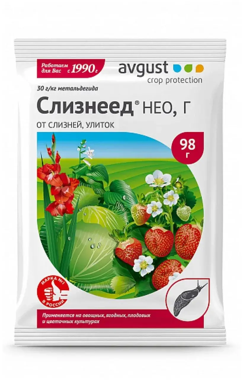 Слизнеед® Нео Avgust 294г Код: 0111