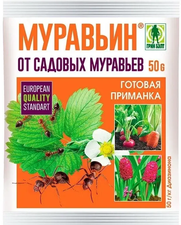 Муравьин 50гр инсектицид Код: 0155