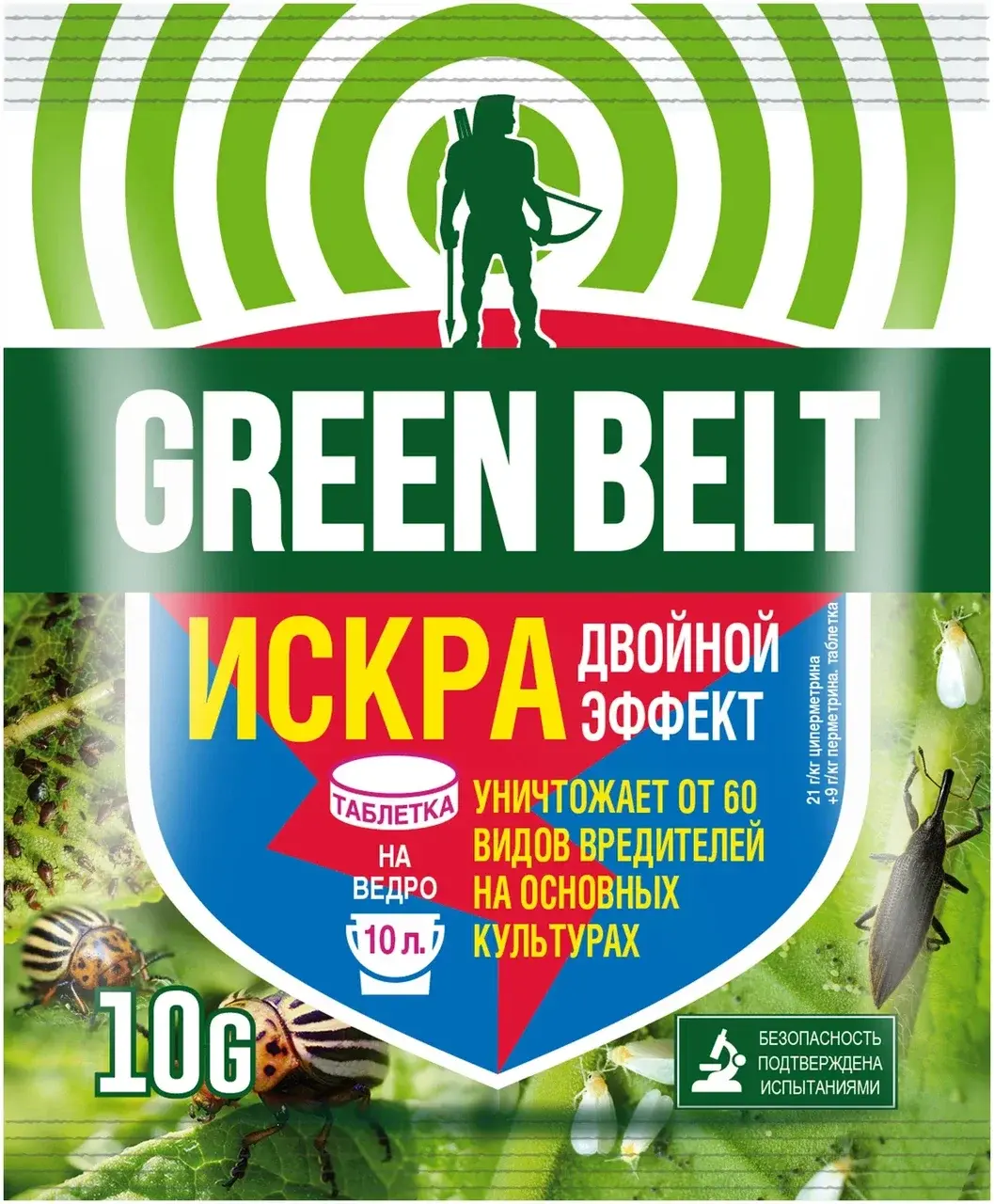 Искра Золотая Двойной эффект 10гр(таблетка) Код: 10-00006712