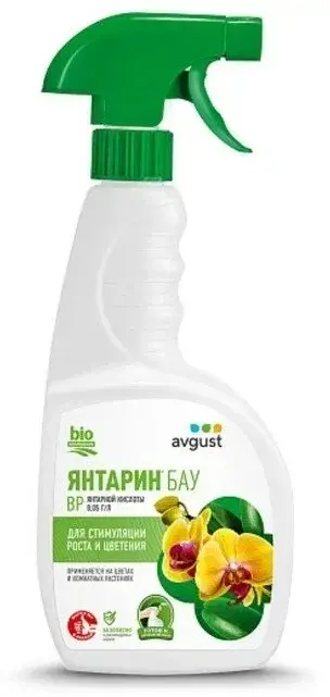 Янтарин-спрей (янтарная кислота) Август 500мл Код: 10-00012867