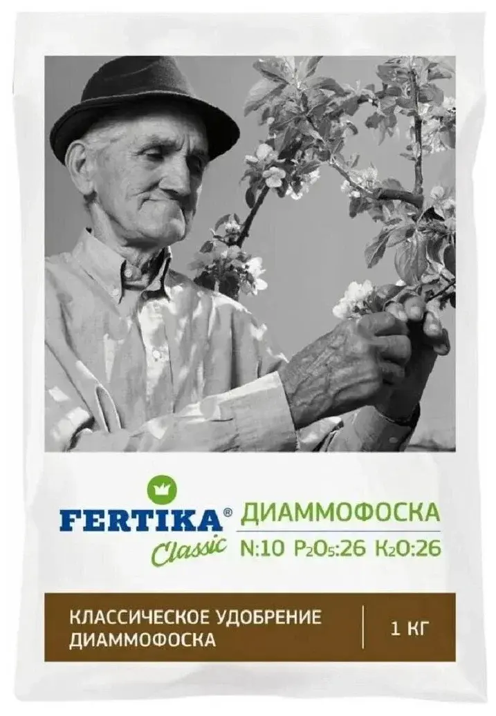 Диаммофоска Fertika 1кг 0187 Код: 10-00005023