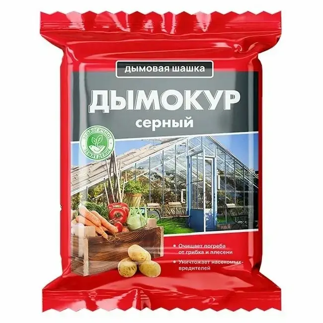 Дымокур серная шашка 300г Код: 10-00008202