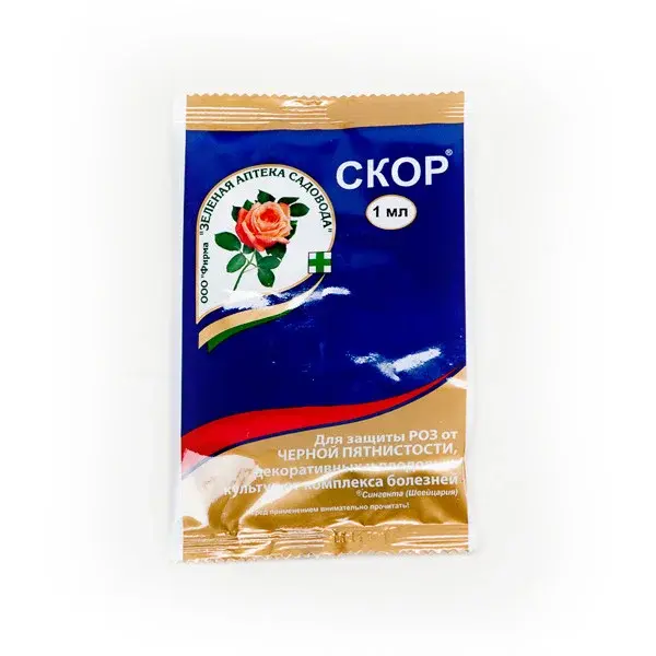 Скор 1мл Код: BK000007874