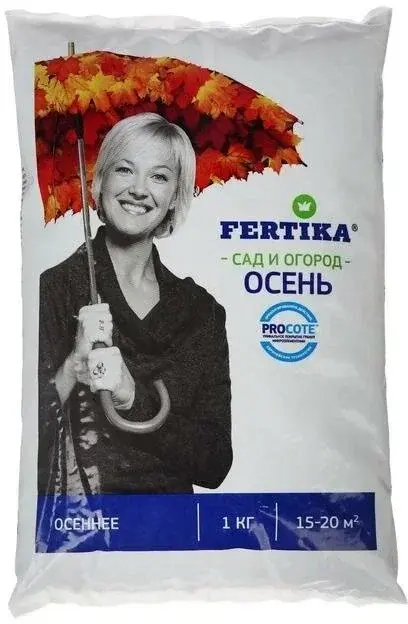 Удобрение Fertika универсал осень 1кг Код: 10-00000277