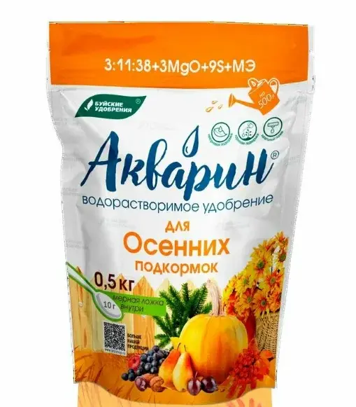 Удобрение Акварин универсал для осенних подкормок 0,5 кг Код: 10-00013715