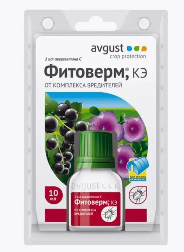 Удобрение Фитоверм Зеленая Аптека 50 мл Код: 10-00013854
