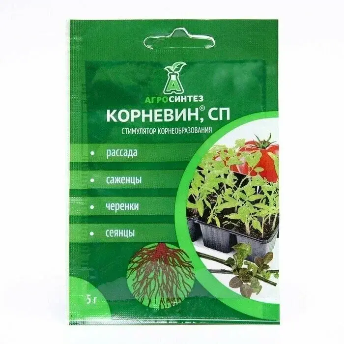Удобрение Корневин СП 5гр АгроСинтез Код: 10-00014002
