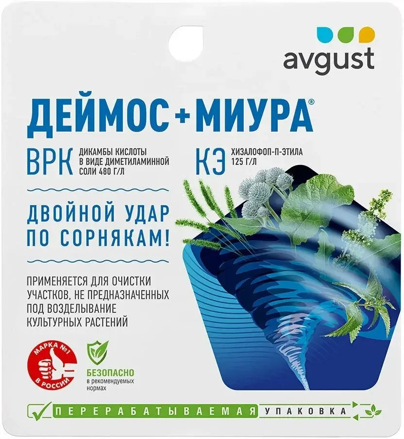 Препарат Деймос +Миура от сорняков на газоне 45/12мл Код: 10-00007357