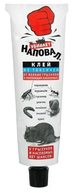 Клей Наповал от грызунов 135гр Код: 10-00012681