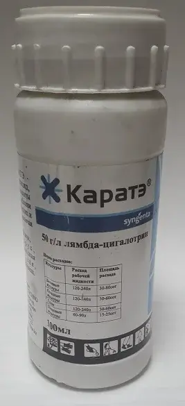 Каратэ 100 мл инсектицид 0108 Код: 10-00003168