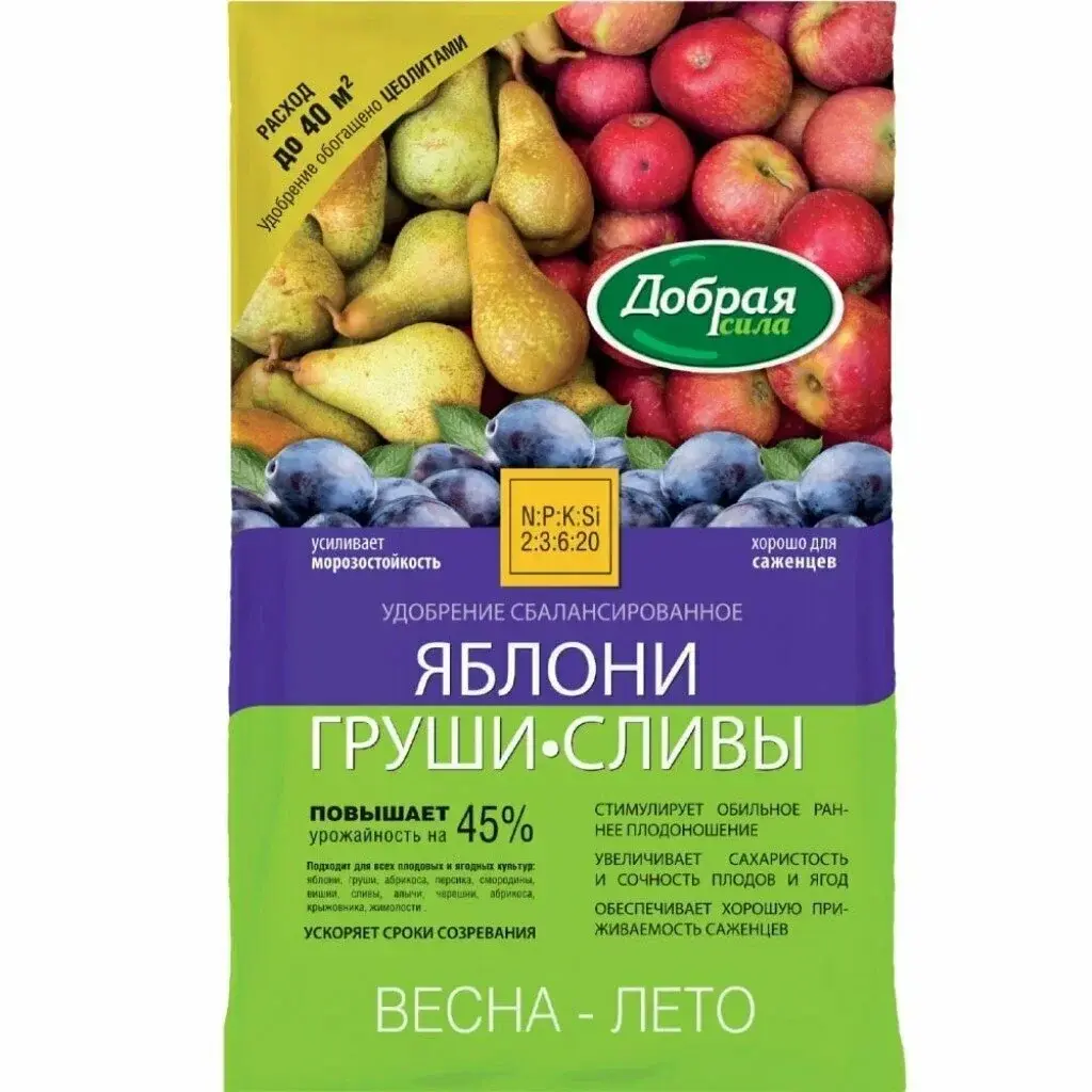 Удобрение Добрая сила яблони, груша, слива 2кг 0061 Код: 10-00011719