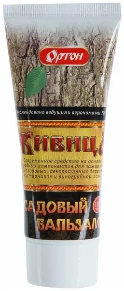 Живица Садовый Бальзам 110г 0155 Код: 10-00014888