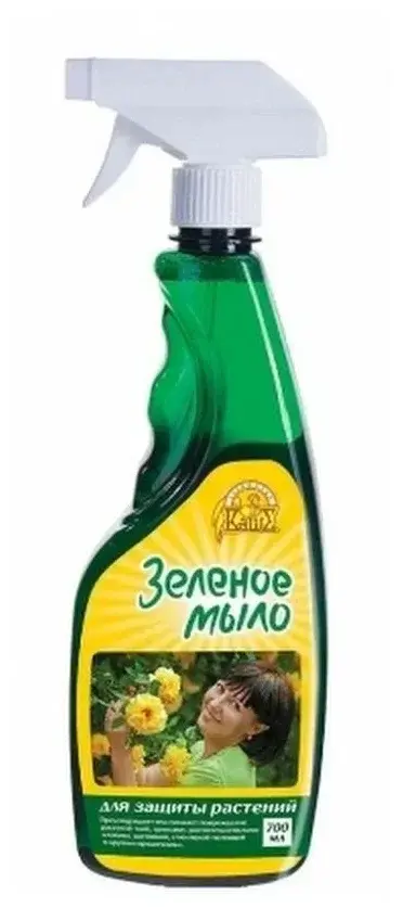 Зеленое мыло спрей Ваше хозяйство 700мл Код: 10-00015264