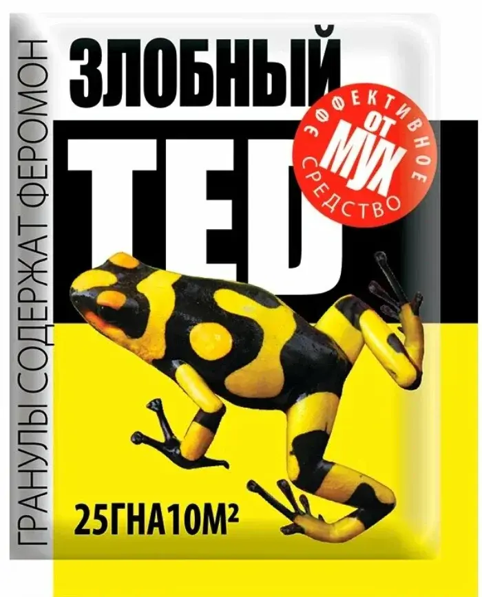 Гранулы от мух "Злобный Тэд" с феромонами 25г 0155 Код: 10-00015255