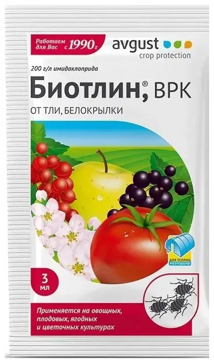Биотлин Август от тли инсектицид 3мл 0057 Код: 10-00001795