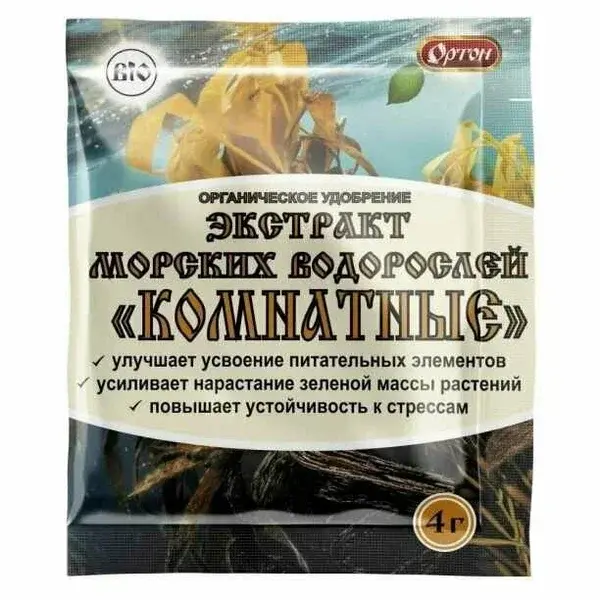 Экстракт Морских водорослей "Комнатные" 4г Код: 10-00015432
