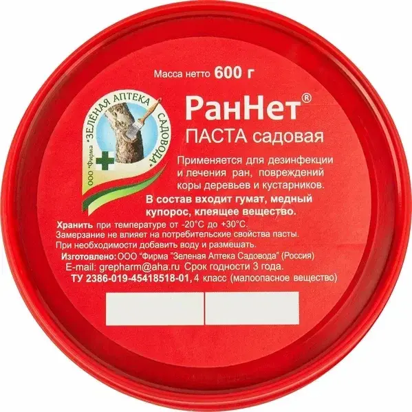 РанНет 600гр 0155 Код: 10-00015417