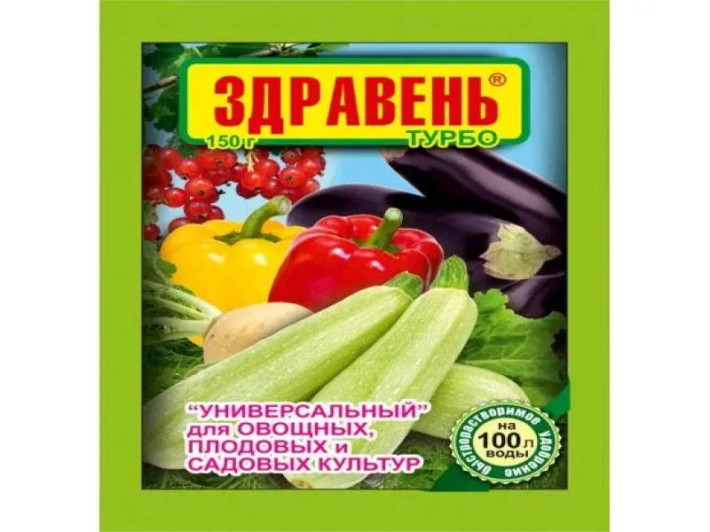 Удобрение Здравень Турбо универсальный 150гр Код: 10-00015430