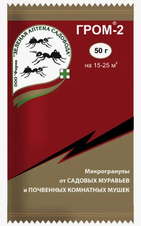 Гром-2М от муравьев 50гр Код: 10-00015483