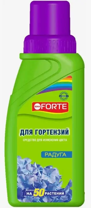 Удобрение Bona Forte Радуга для изменения цвета Гортензий 285мл1,5 л Код: 00000006370