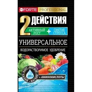 Удобрение Bona Forte универсальное+аминокислоты 100гр Код: 10-00015419