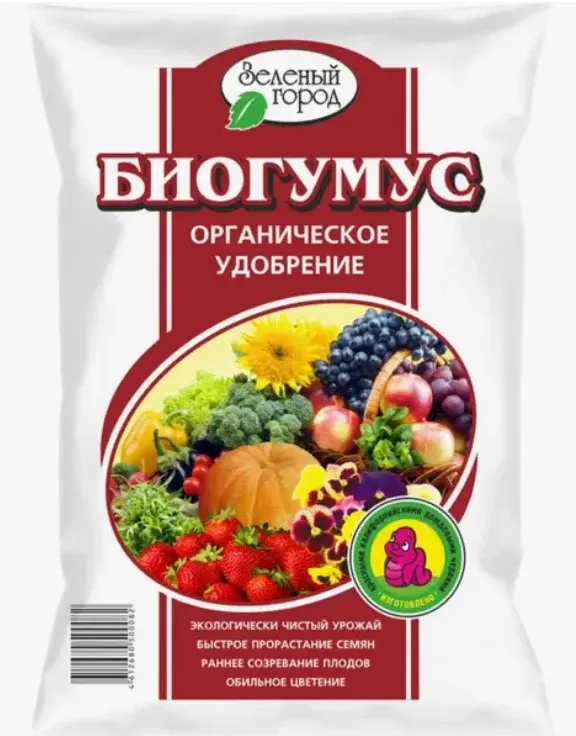 Биогумус органический 4л 0186 Код: BK000009327
