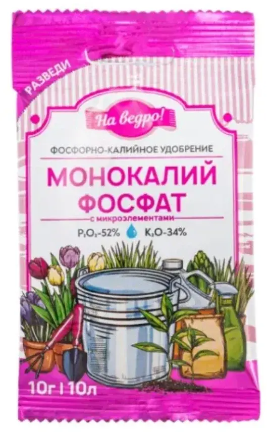 Монокалий фосфат 10гр(10л/воды) Код: 10-00006242