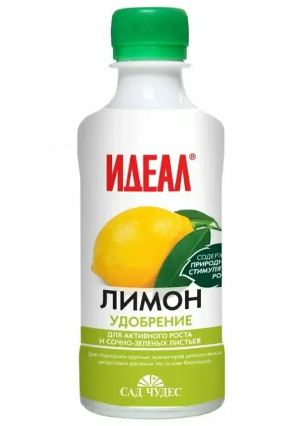 Удобрение Идеал Лимон 0,25л Код: 10-00012242