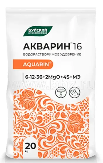 Удобрение Акварин-16 (20кг), цена за 1кг 0236 Код: 10-00016044