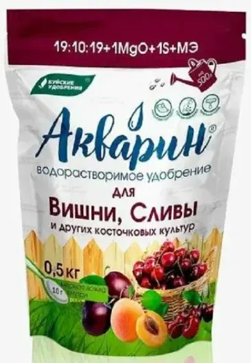 Удобрение Акварин для вишни, сливы и косточковых культур 0,5кг 0013 Код: 10-00016072