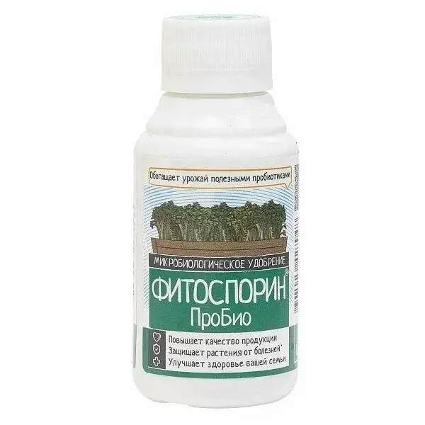 Фитоспорин ПроБио 100мл Код: 10-00011195