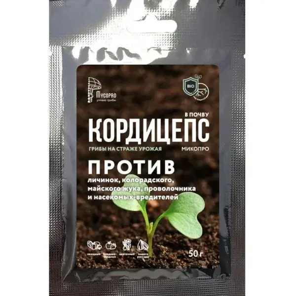 Препарат Кордицепс-Микро 50г(почва) Код: 10-00016455