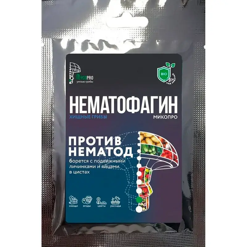 Препарат Нематофагин-Микропро 10г Код: 10-00016459