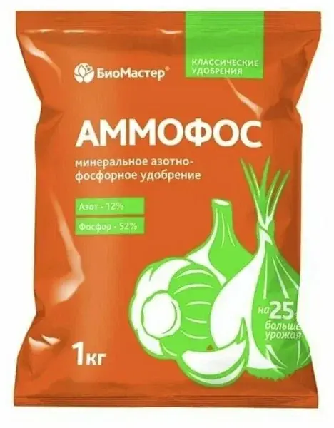 Аммофос БиоМастер 1кг Код: 10-00008208