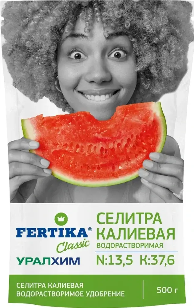 Селитра калиевая (нитрат калия) Fertika 500гр Код: 10-00016444