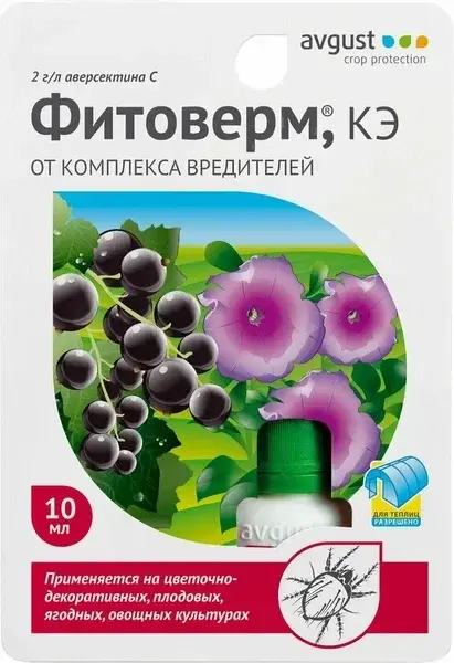 Удобрение Фитоверм Август 10мл Код: 10-00008583