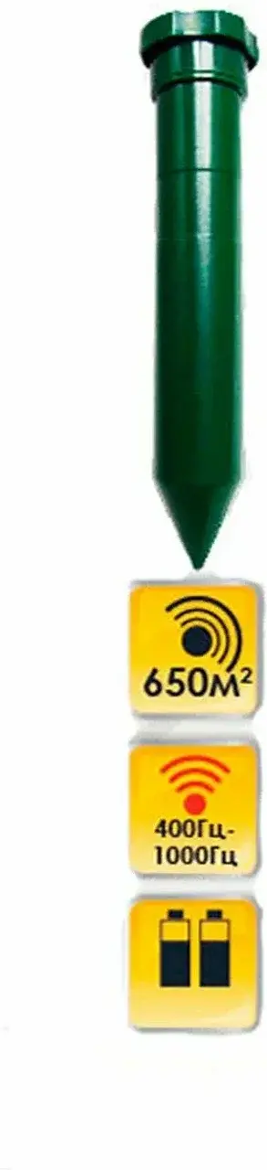 Отпугиватель ECOTEC от кротов и землероек на батрейках Код: 10-00003413
